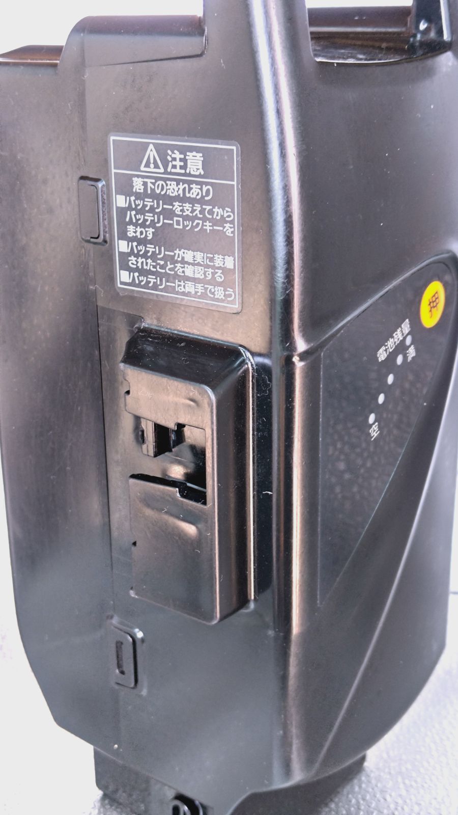 A6) 5秒長押し5点灯 NKY514B02B 13.2Ah 電動自転車バッテリー