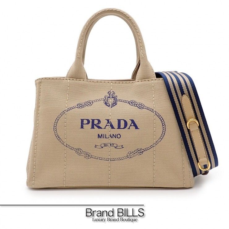 未使用品 PRADA プラダ カナパ トートバッグ 2wayバッグ ハンドバッグ