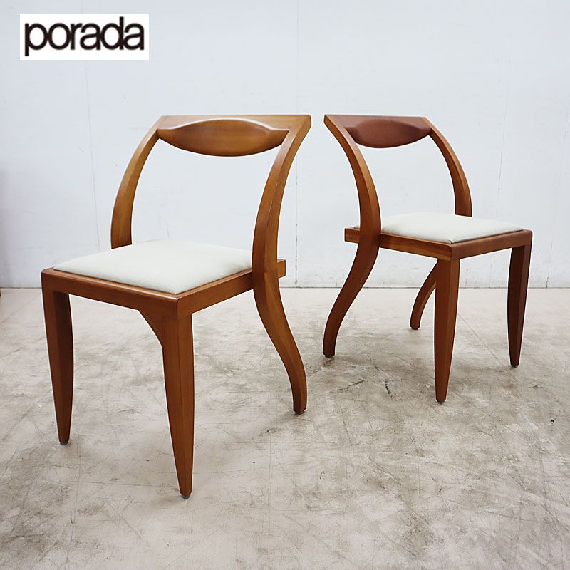 ◇porada◇ ポラダ ACTUS アクタス ARLEKIN アーレキン ダイニング