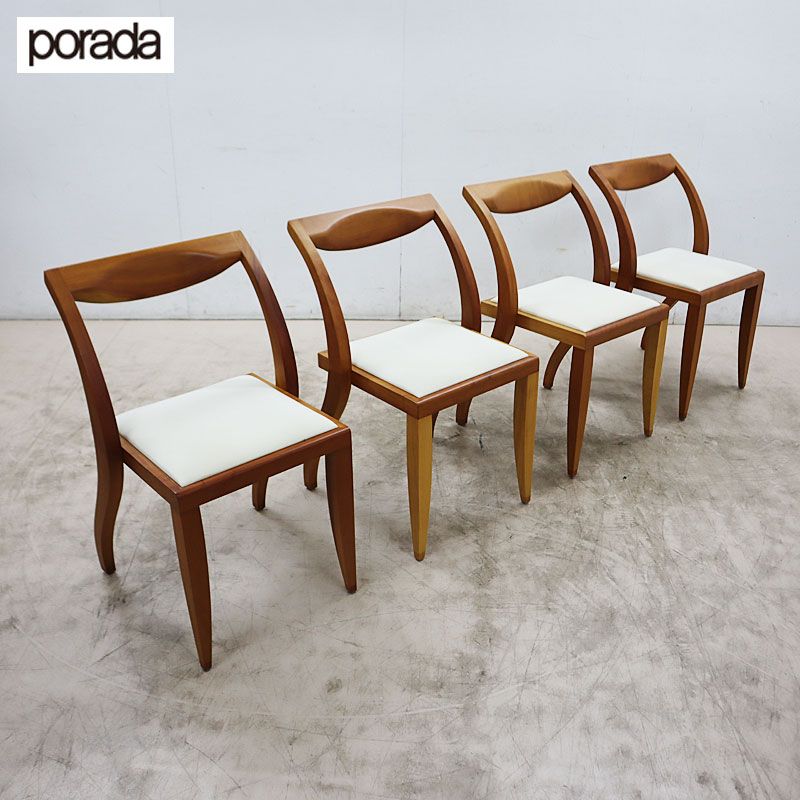 ◇porada◇ ポラダ ACTUS アクタス ARLEKIN アーレキン ダイニング