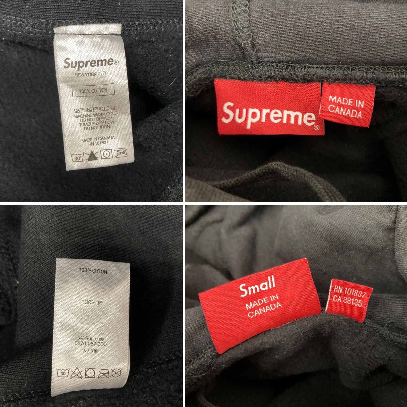 Supreme (シュプリーム) 19AW Bandana Box Logo Hooded Sweatshirt 