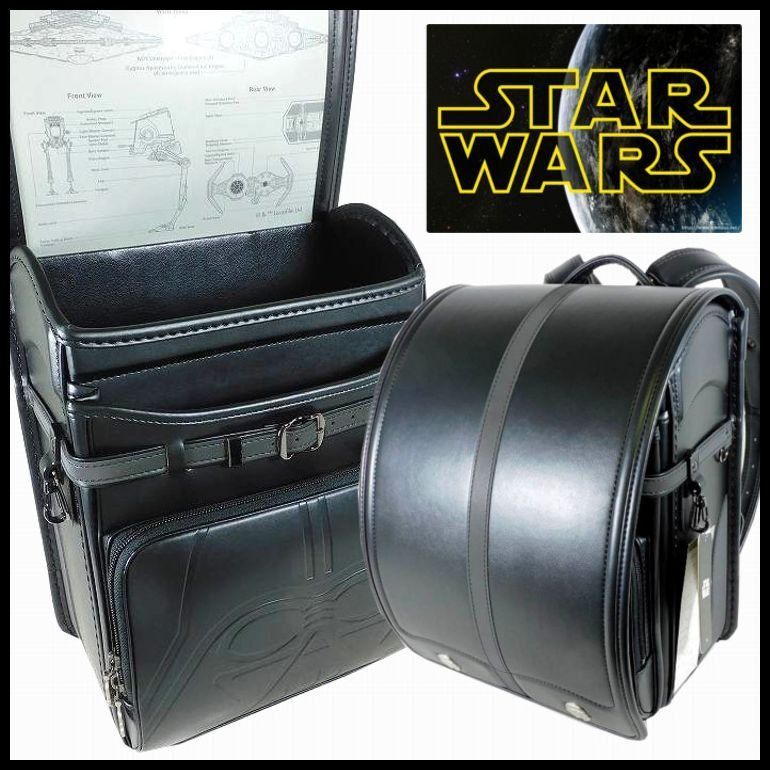 新品 定価99,000円 STAR WARS(スターウォーズ) TAKASIMAYA(高島屋 