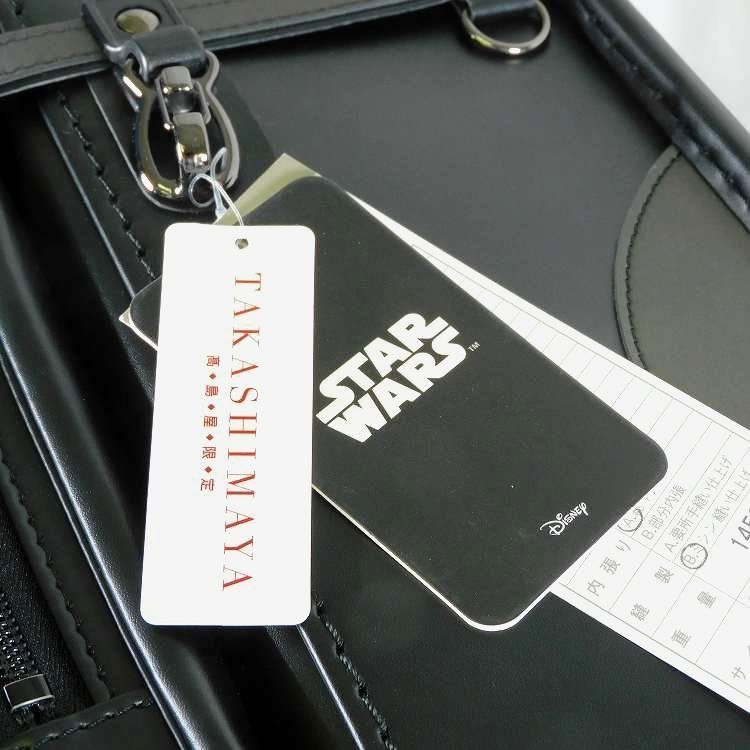 新品 定価99,000円 STAR WARS(スターウォーズ) TAKASIMAYA(高島屋 