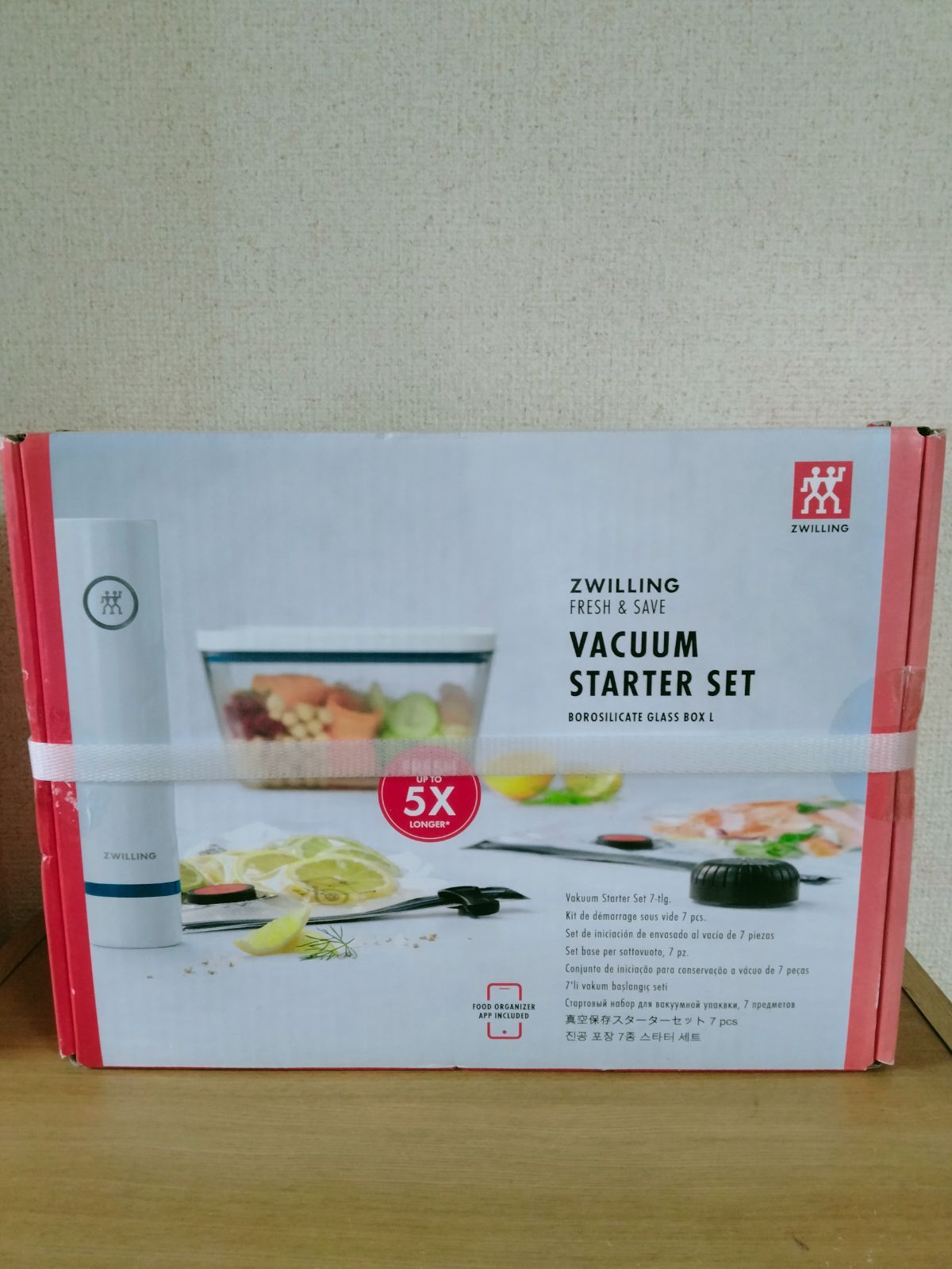 ZWILLING ツヴィリング 真空パック機 ラメール スターター7点セット