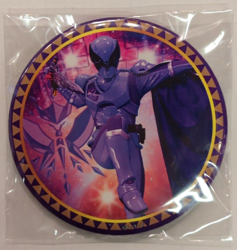 東映 トレーディング缶バッジコレクション 王様戦隊キングオージャー