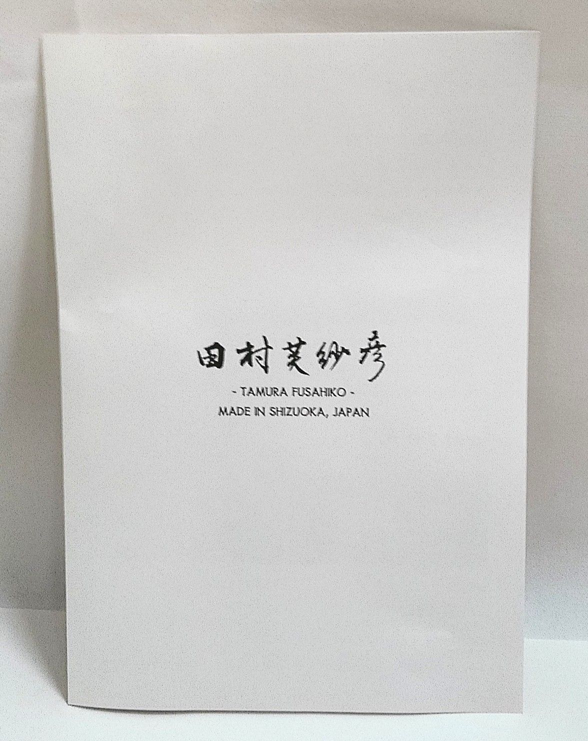 M[宅120]0734 左京 田村芙紗彦 作 雛人形 親王飾り 京10番 No.232950