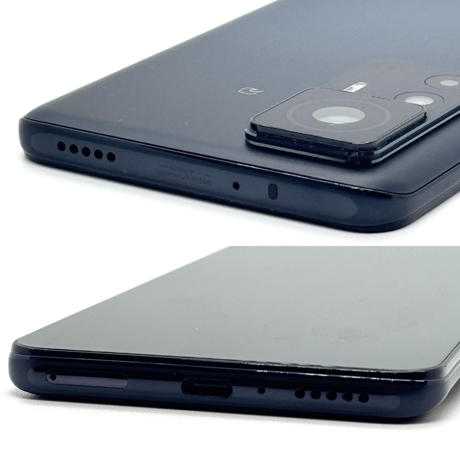 中古品」Xiaomi 12T Pro A201XM 256GB SoftBank版 ブラック【管理番号