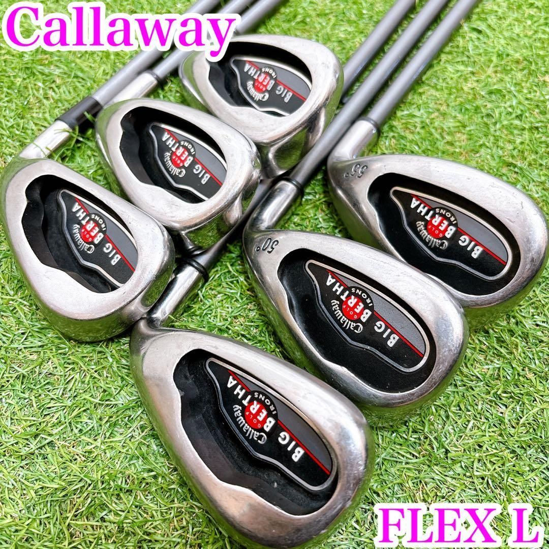 キャロウェイ ゴルフクラブ レディースアイアンセット 右利き FLEX L
