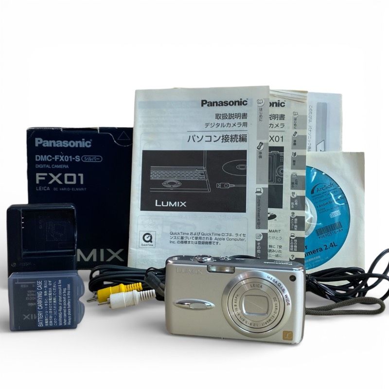 60]251215-8253-1851 IR400 デジタルカメラ Panasonic LUMIX DMC-FX01