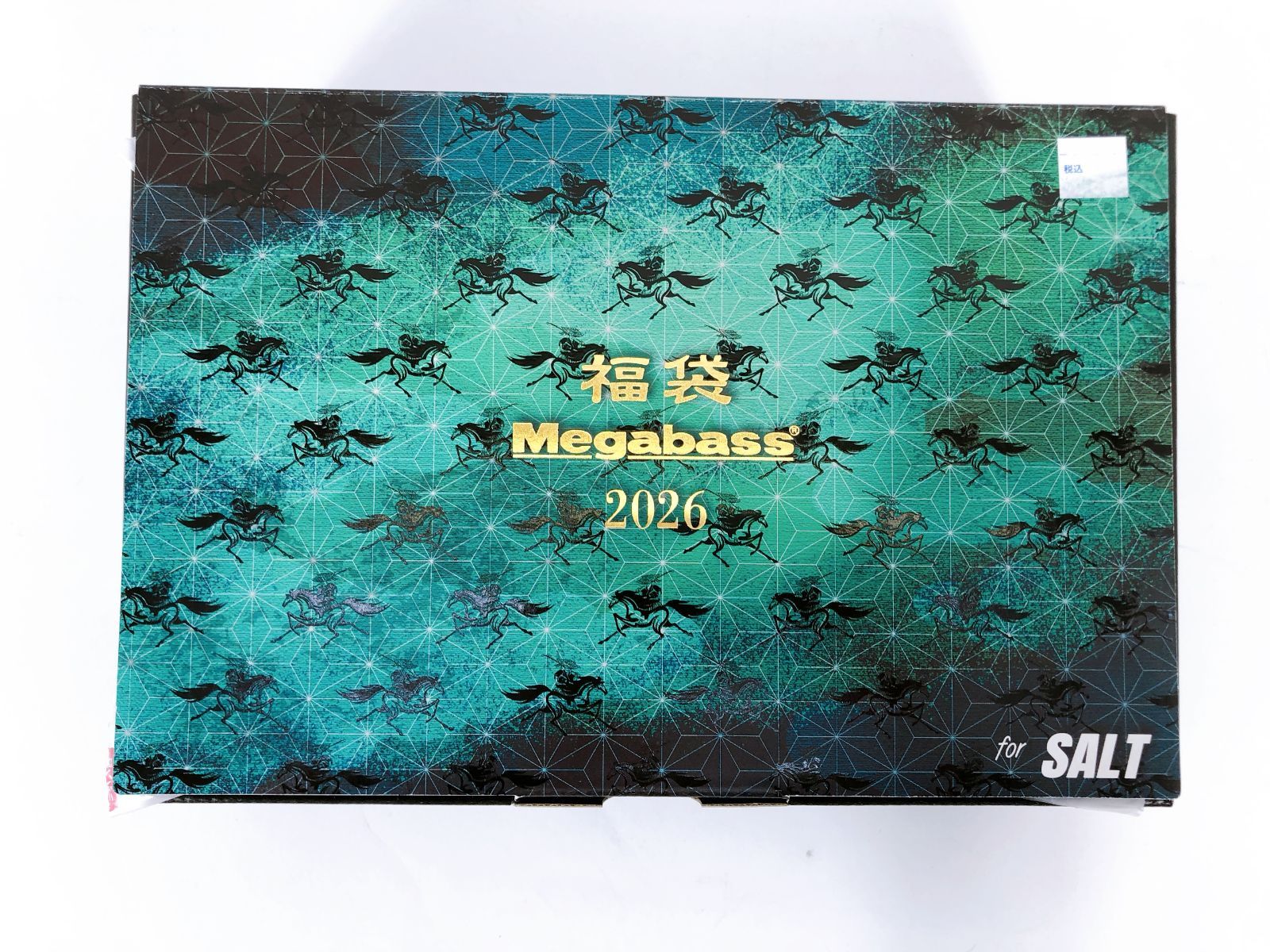 未使用】メガバス 2026年福袋 SALT SET for SALT - メルカリ