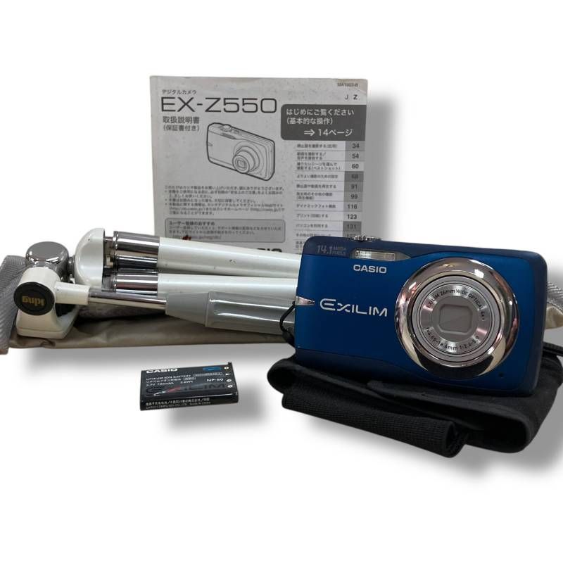 60]251220-8531-4345 SA500【現状品】 CASIO デジタルカメラ EXILIM EX