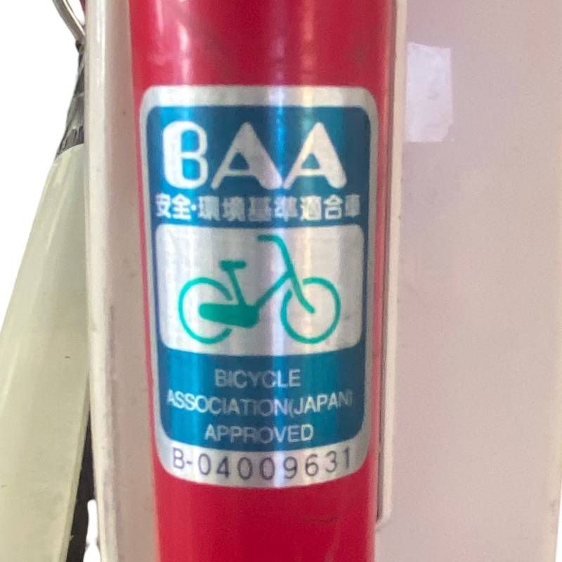 ○251105-667-993 TM900 【直接引き取り 千葉市美浜区】 ブリヂストン