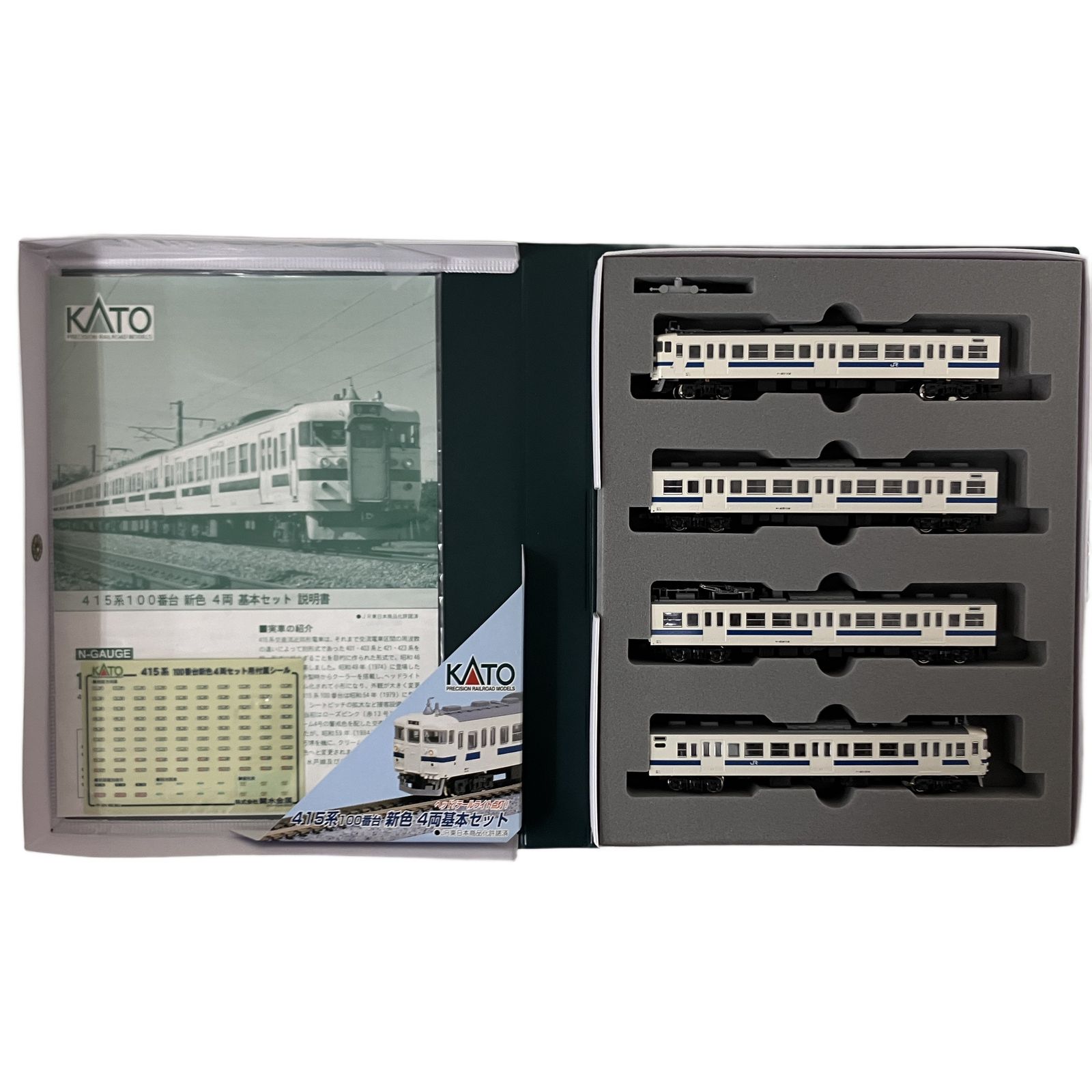 KATO 10-437 415系100番台 常磐線 新色 基本セット 4両 国鉄 電車 鉄道