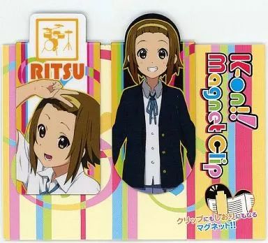 中古】クリップ C.田井中律 マグネットクリップ(2個セット) 「けいおん