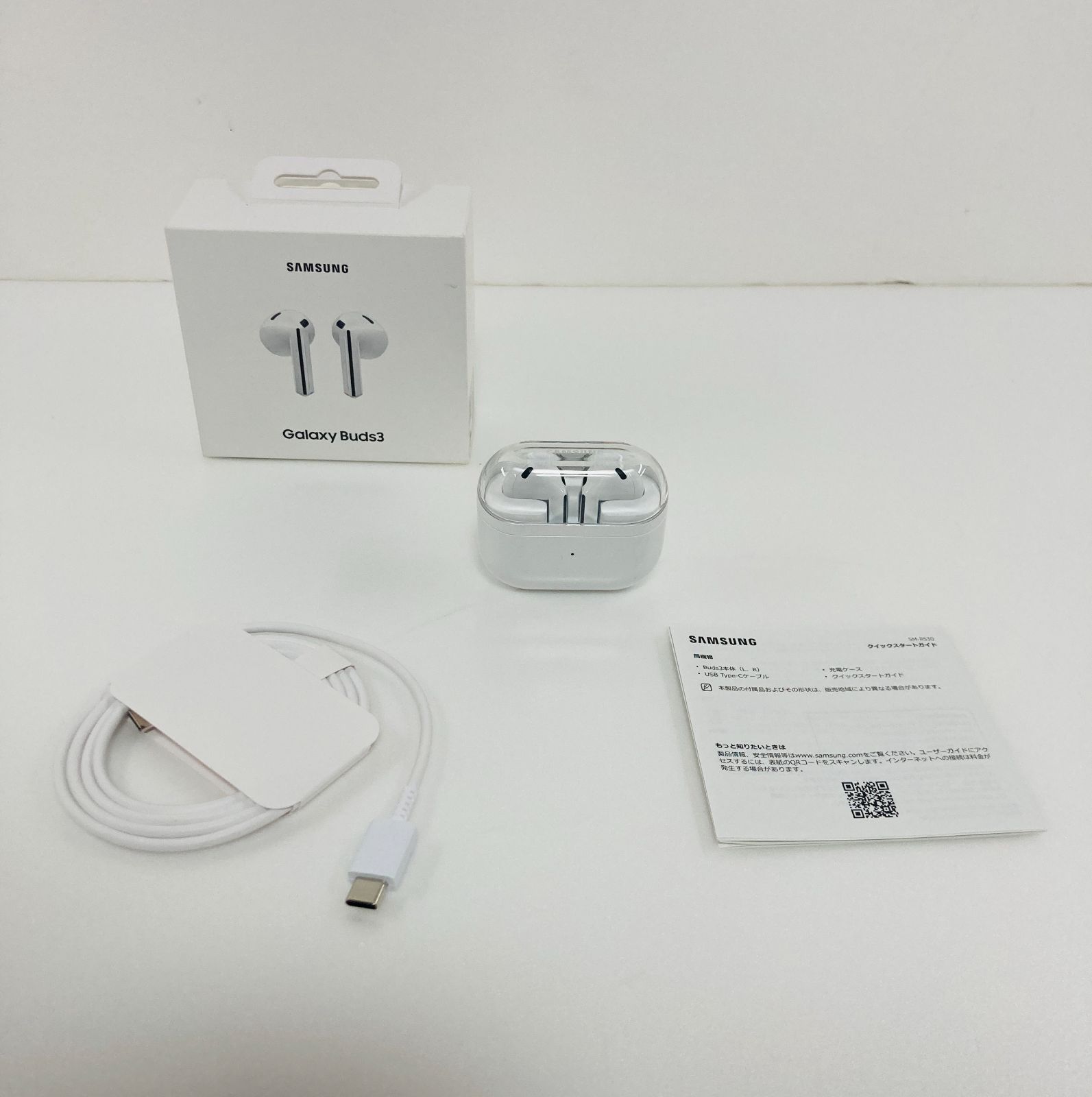 Samsung Galaxy Buds3 ホワイト SM-R530NZWAXJP ノイキャン Bluetooth5