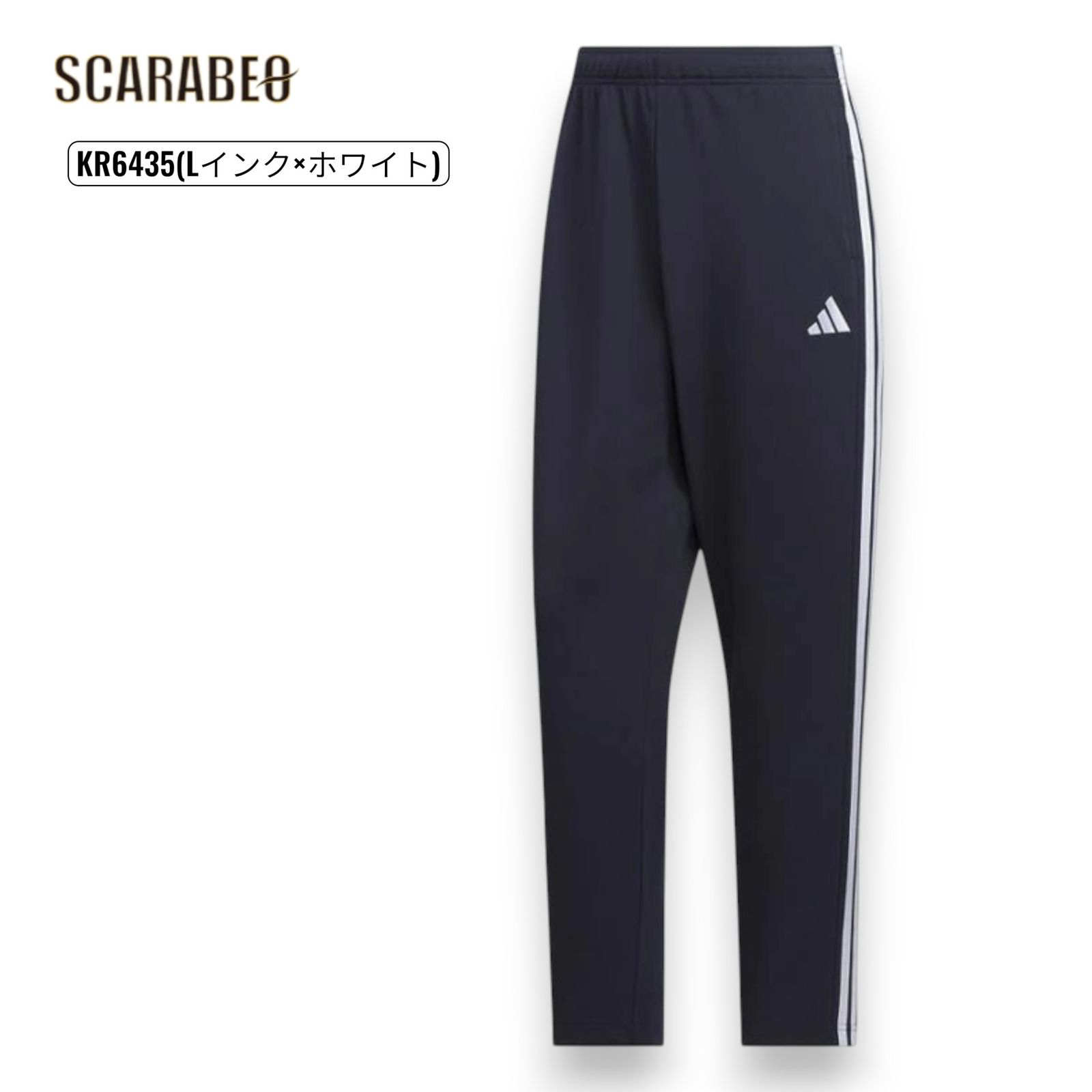 アディダス メンズ M MH 3S トラックパンツ ジャージ ロングパンツ