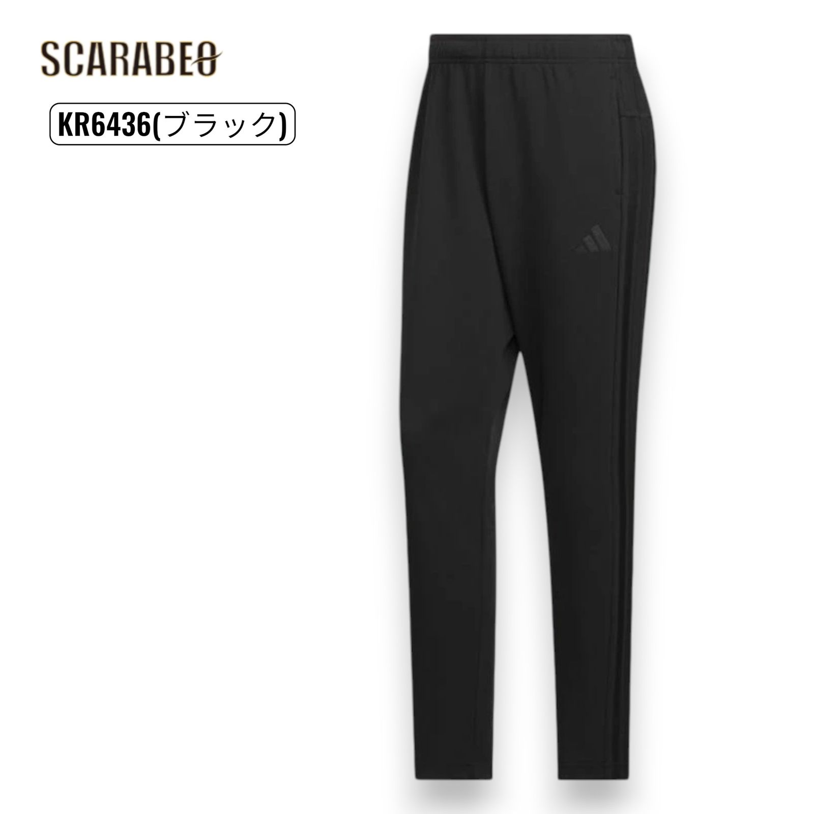 アディダス メンズ M MH 3S トラックパンツ ジャージ ロングパンツ