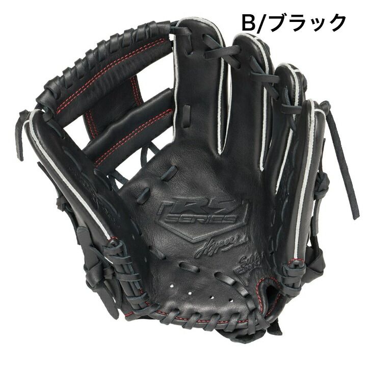 ローリングス 少年軟式グラブ HYPER TECH R9 SERIES Rawlings 少年軟式