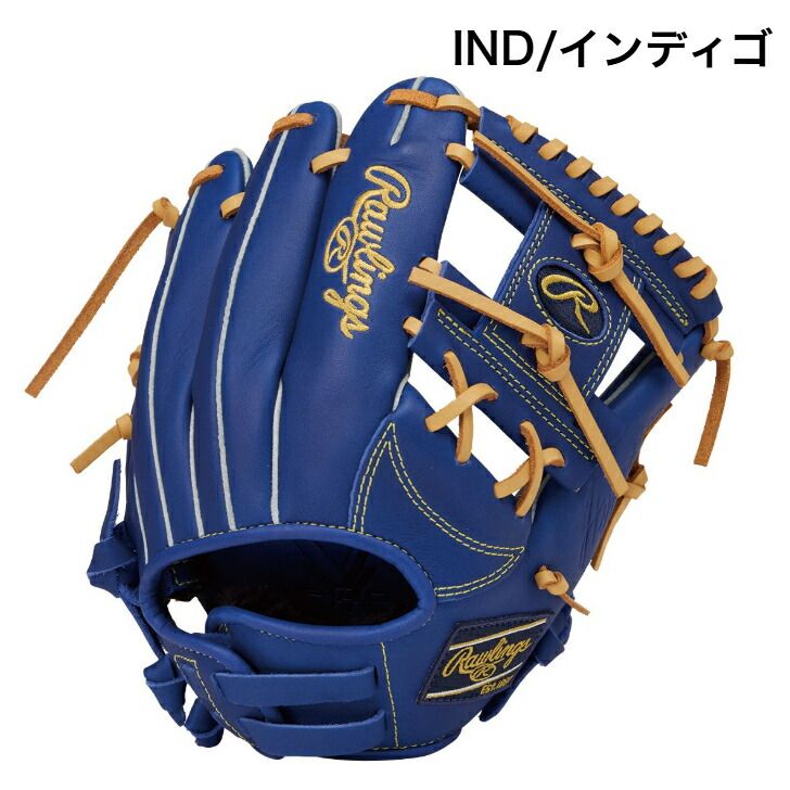 ローリングス 少年軟式グラブ HYPER TECH R9 SERIES Rawlings 少年軟式