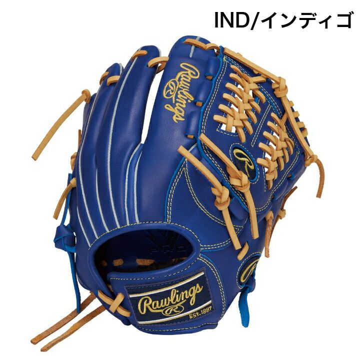 ローリングス Rawlings JR.ハイパーテック R9 少年軟式グラブ 軟式用