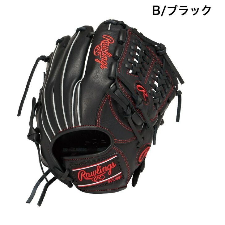 ローリングス Rawlings JR.ハイパーテック R9 少年軟式グラブ 軟式用