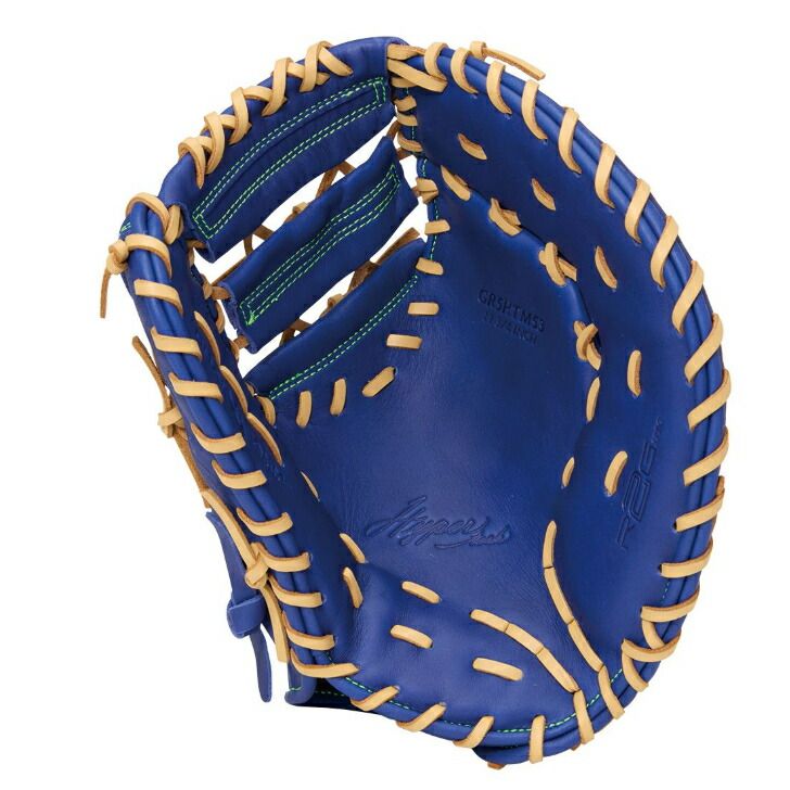 ローリングス 軟式ファーストミット 一塁手用 ハイパーテックR2G 軟式