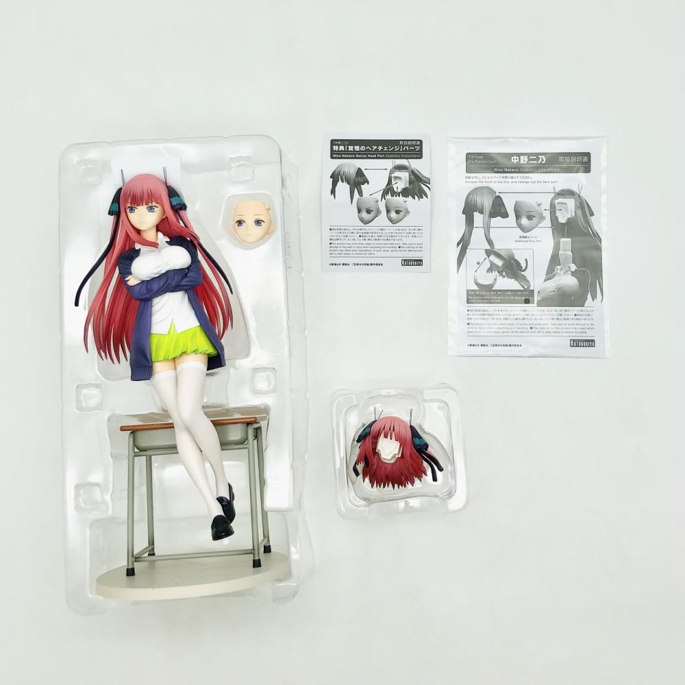 中古】開封 壽屋 コトブキヤ 五等分の花嫁 1/8 中野二乃 特典付 制服