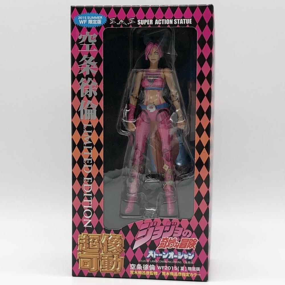 中古】欠品有 ﾒﾃﾞｨｺｽ・ｴﾝﾀﾃｲﾝﾒﾝﾄ ｼﾞｮｼﾞｮの奇妙な冒険 ｽﾄｰﾝｵｰｼｬﾝ 超像