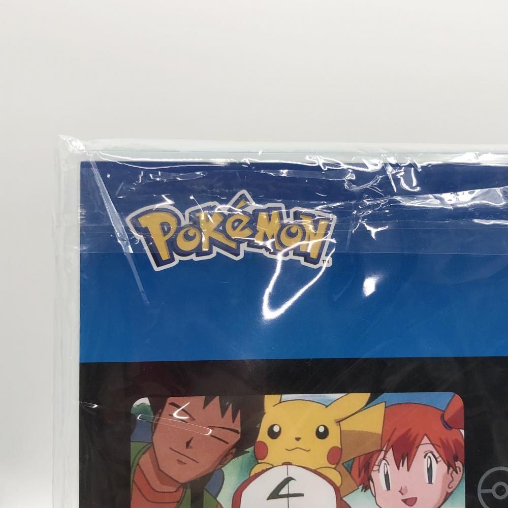 未開封新品 ポケモンTVアニメ主題歌 CD ブルーレイ版 限定クリアファイル 未開封新品 BD版 ポケモンTVアニメ主題歌 BEST OF BEST OF BEST 1997
