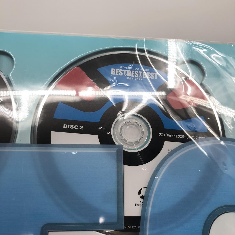 中古】未開封 ﾎﾟｹｯﾄﾓﾝｽﾀｰ ﾎﾟｹﾓﾝTVｱﾆﾒ主題歌 BEST OF BEST OF BEST 1997