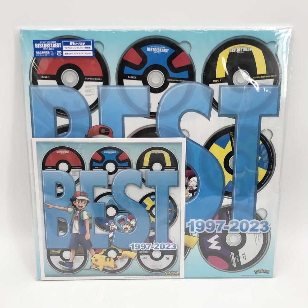中古】未開封 ﾎﾟｹｯﾄﾓﾝｽﾀｰ ﾎﾟｹﾓﾝTVｱﾆﾒ主題歌 BEST OF BEST OF BEST 1997
