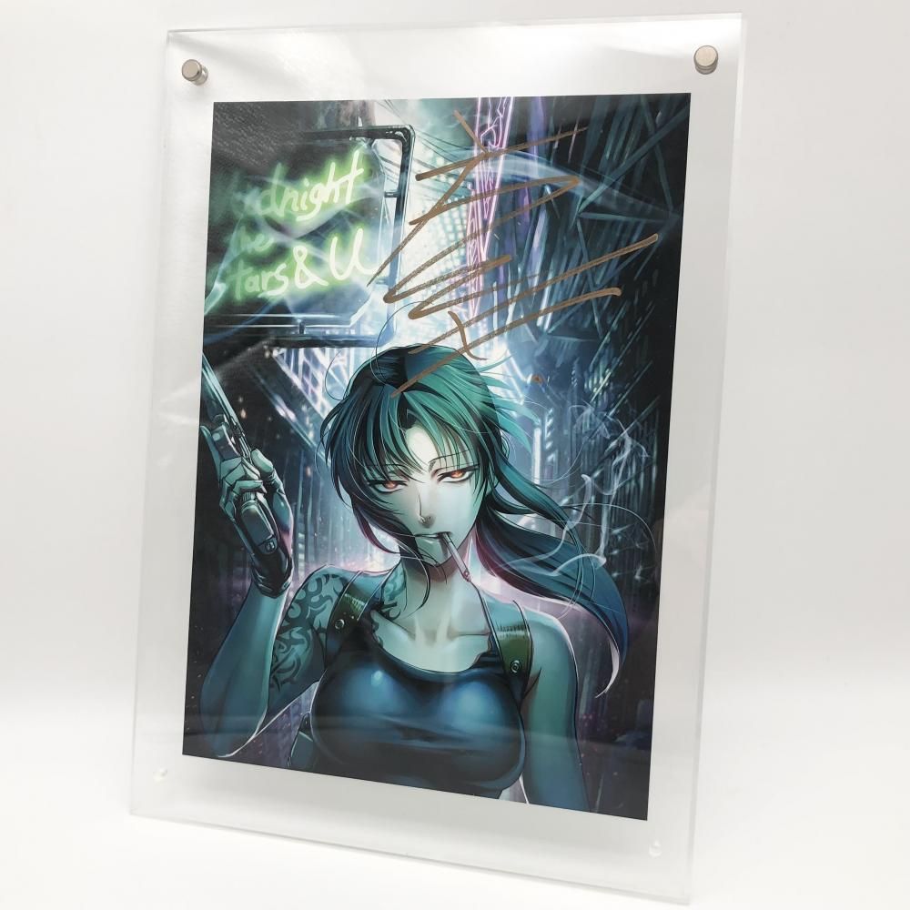 中古】現状渡 BLACK LAGOON ブラック・ラグーン アクリルフレーム付き