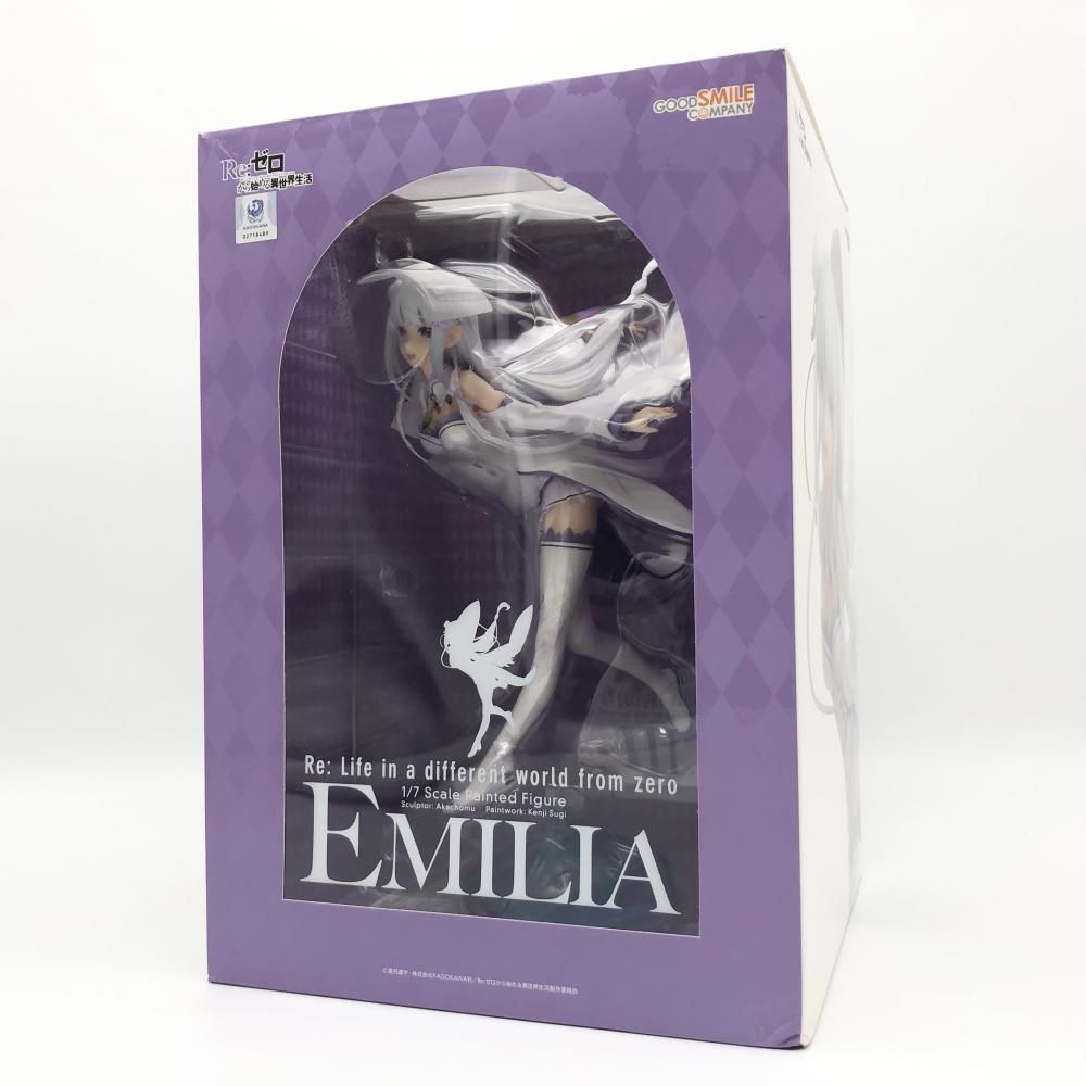 美術品・アンティーク・コレクション 茶道具 諏訪蘇山作 青磁 桃 香合