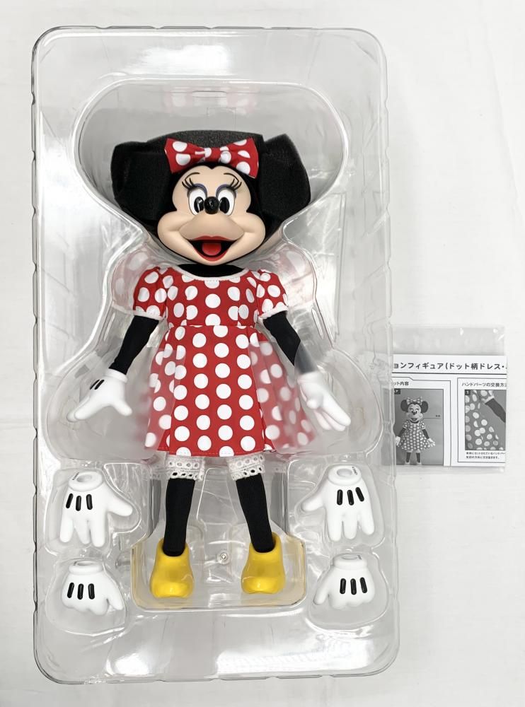 中古】開封 メディコム・トイ ファンダフル・ディズニー アクション