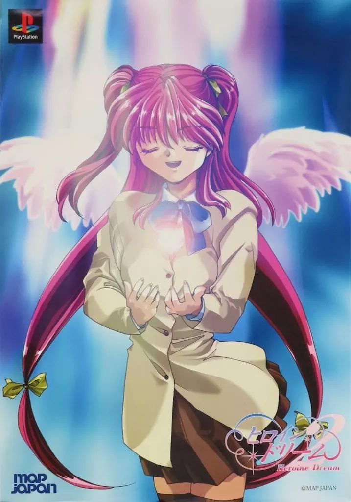 中古】ポスター B2販促ポスター 舞木静 「PSソフト ヒロインドリーム2