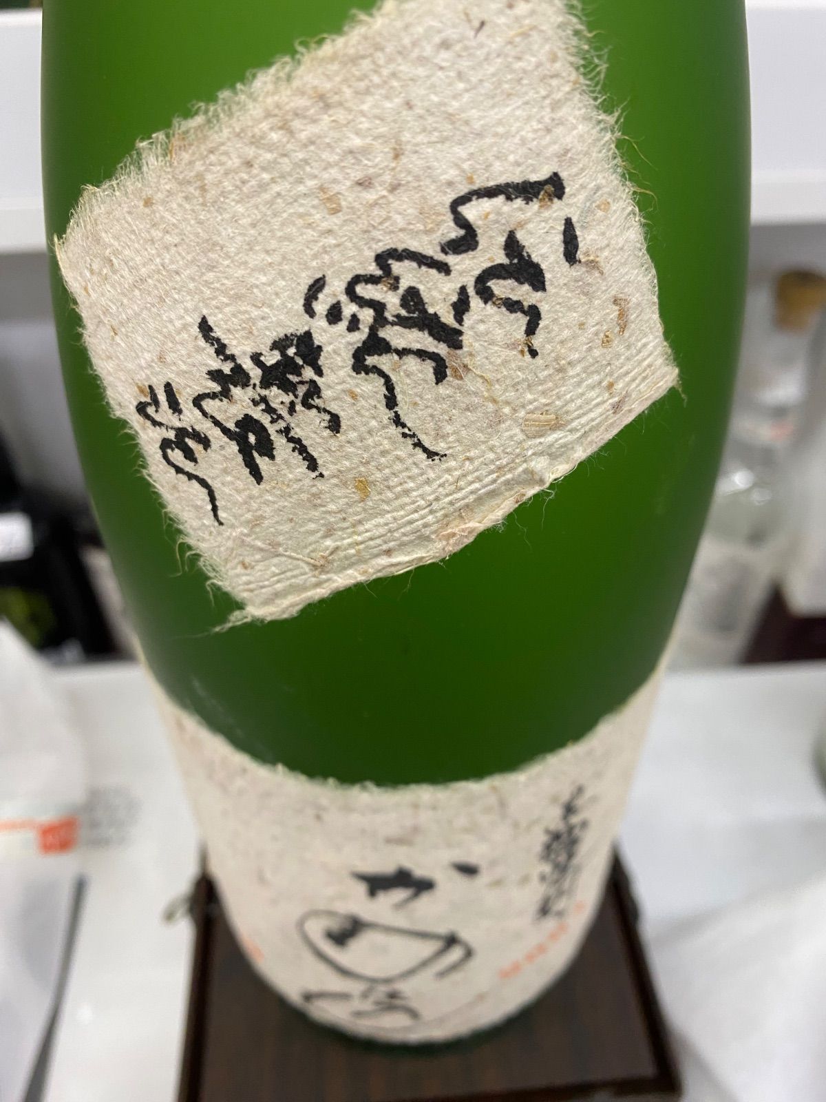 黒糖焼酎 龍宮かめ仕込 2004年ヴィンテージ古酒 1800ml 40度