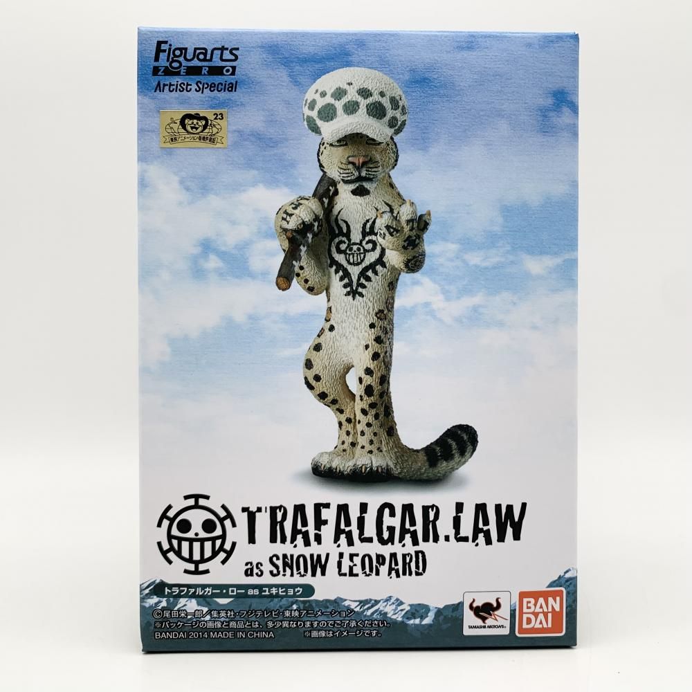 中古】開封 バンダイ ONE PIECE ワンピース Figuarts ZERO Artist