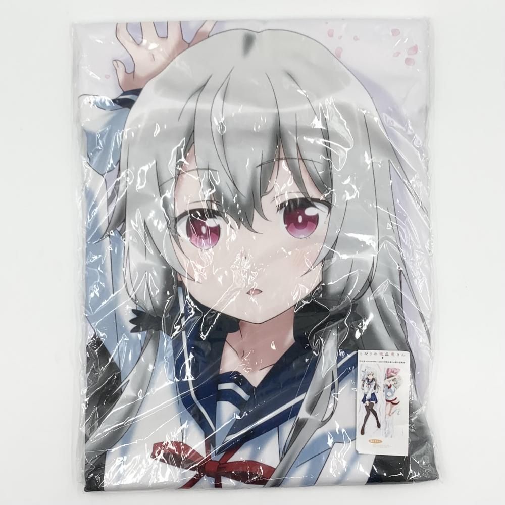 中古】未開封 エムズファクトリー となりの吸血鬼さん 描き下ろし 第四