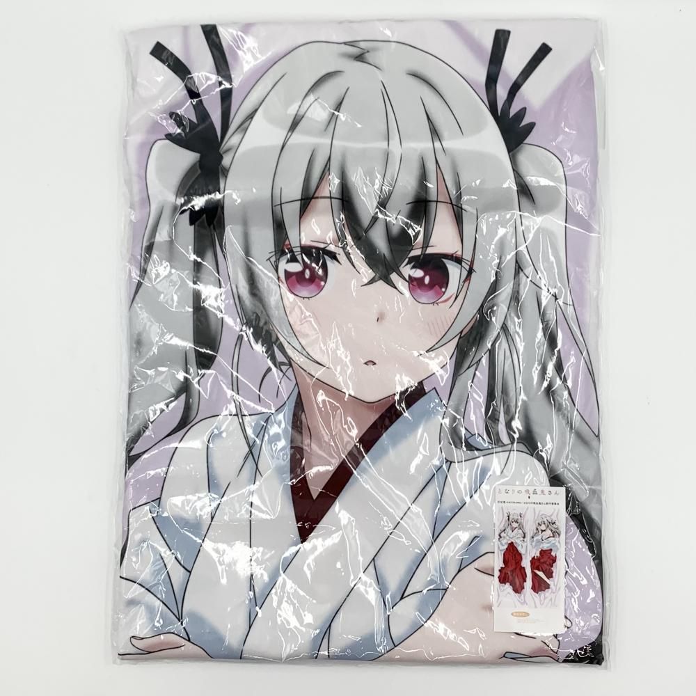 中古】未開封 エムズファクトリー となりの吸血鬼さん 描き下ろし 第五