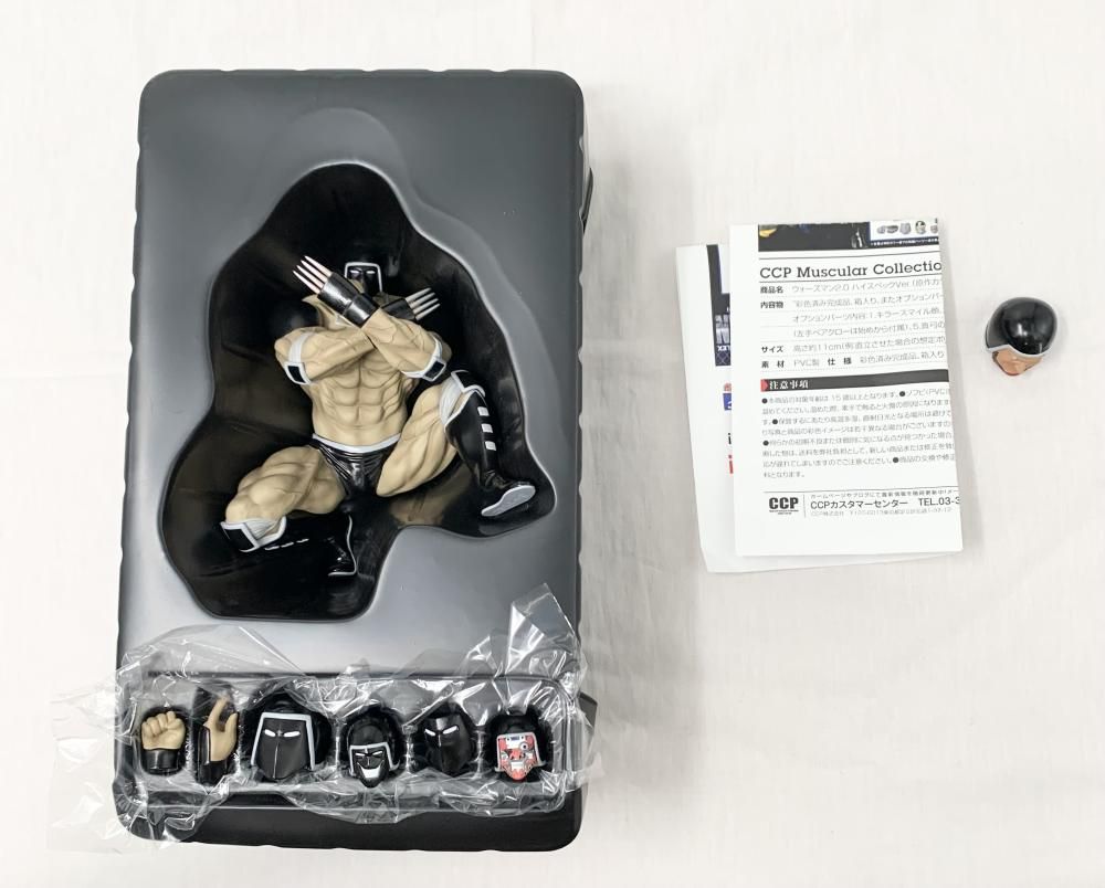 中古】開封 キン肉マン CCP Muscular Collection Vol.EX ウォーズマン