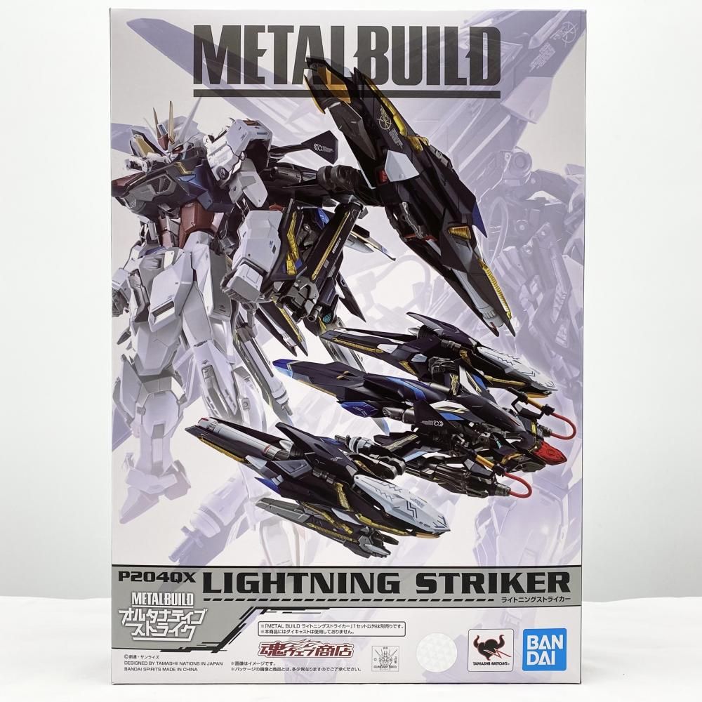 中古】開封 バンダイ 機動戦士ガンダムSEED METAL BUILD