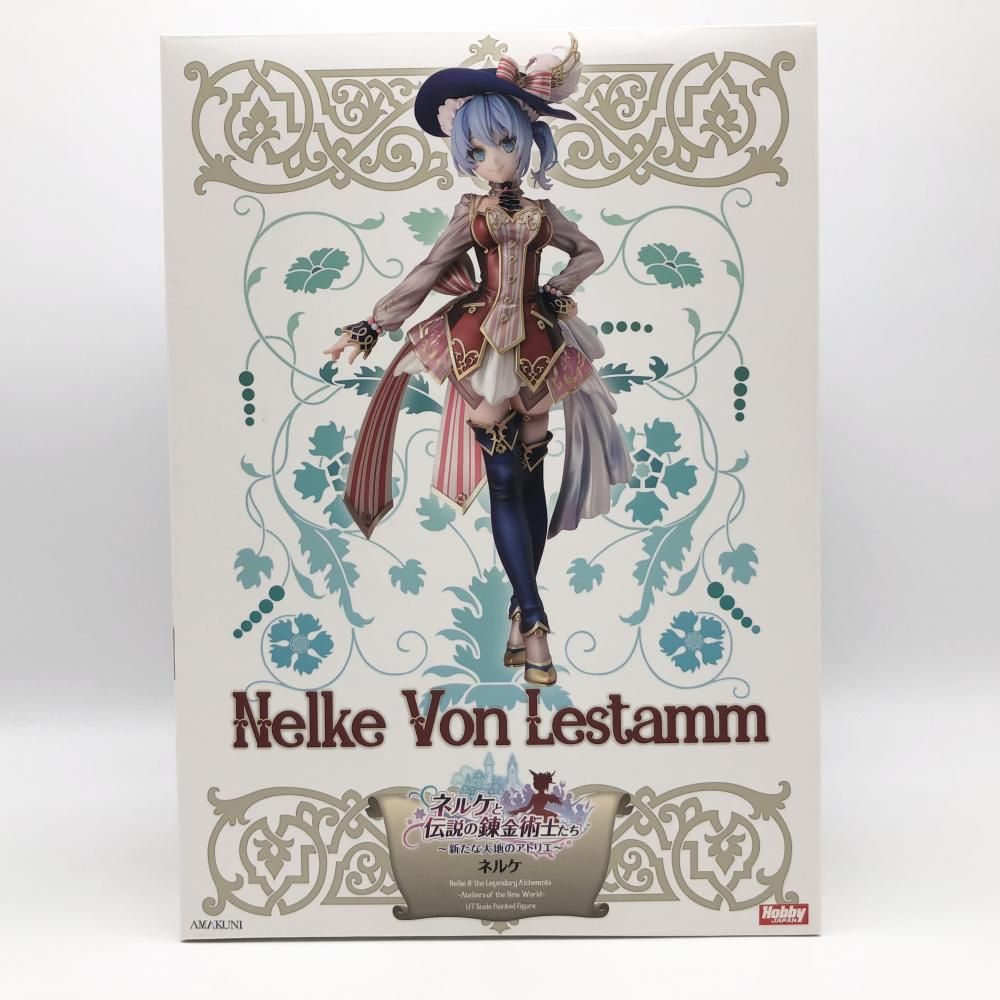 中古】開封 ホビージャパン AMAKUNI ネルケと伝説の錬金術士たち 新た