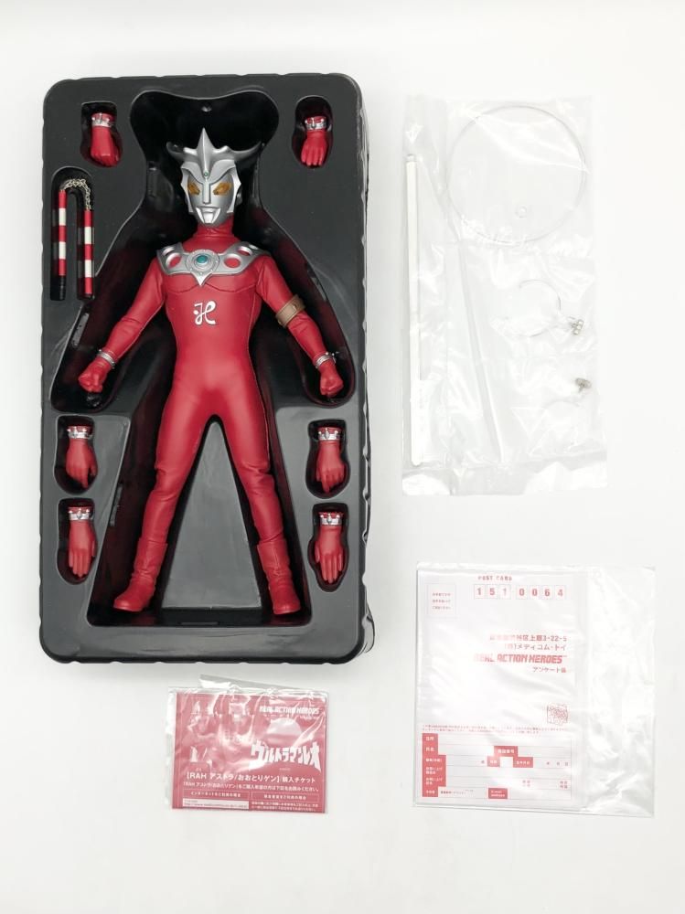 中古】開封 メディコム・トイ リアルアクションヒーローズ RAH No.420