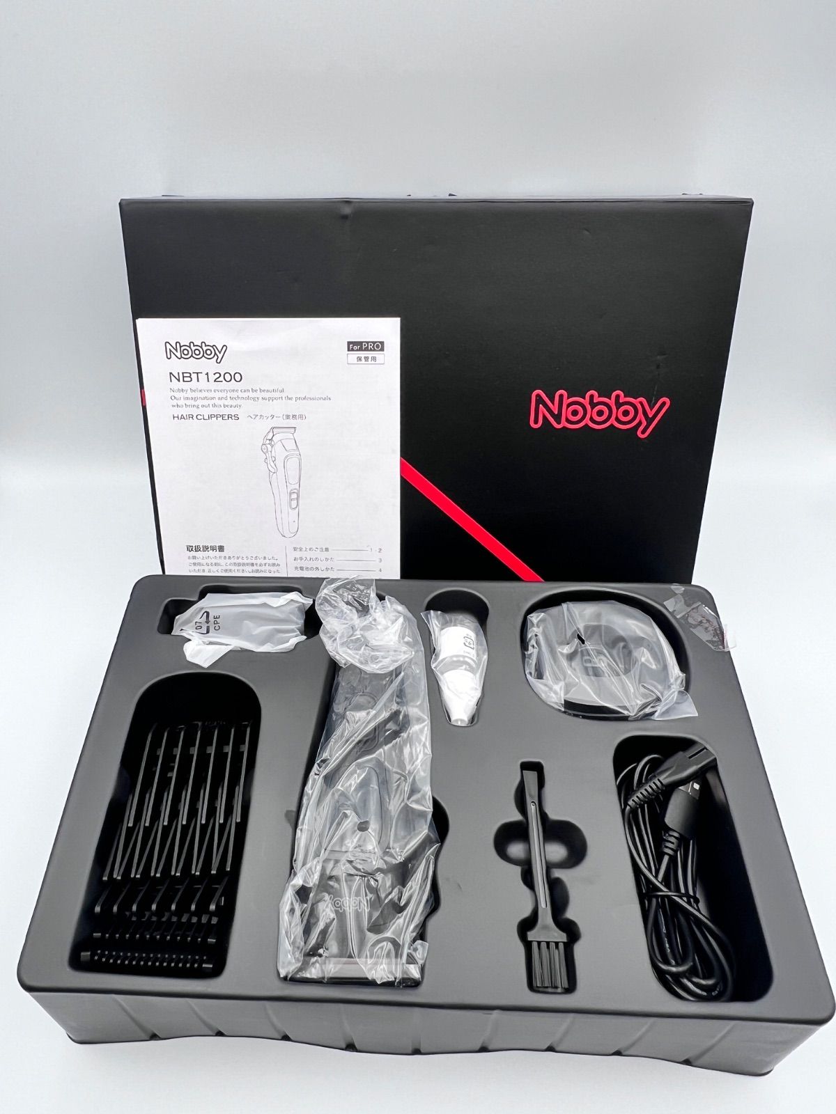 12K1#86 美容室 業務用 Nobby ノビー ヘアカッター NBT1200-K - メルカリ