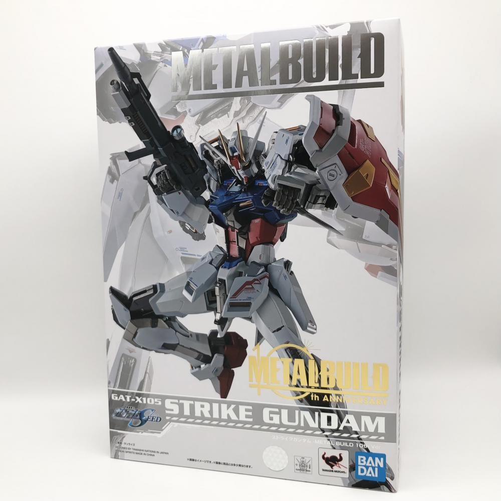 おもちゃ/ぬいぐるみ l build gat-x105 ストライクガンダム 機動戦士