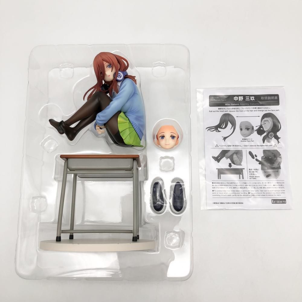 中古】開封 壽屋 コトブキヤ 五等分の花嫁 1/8 中野三玖[17] - メルカリ