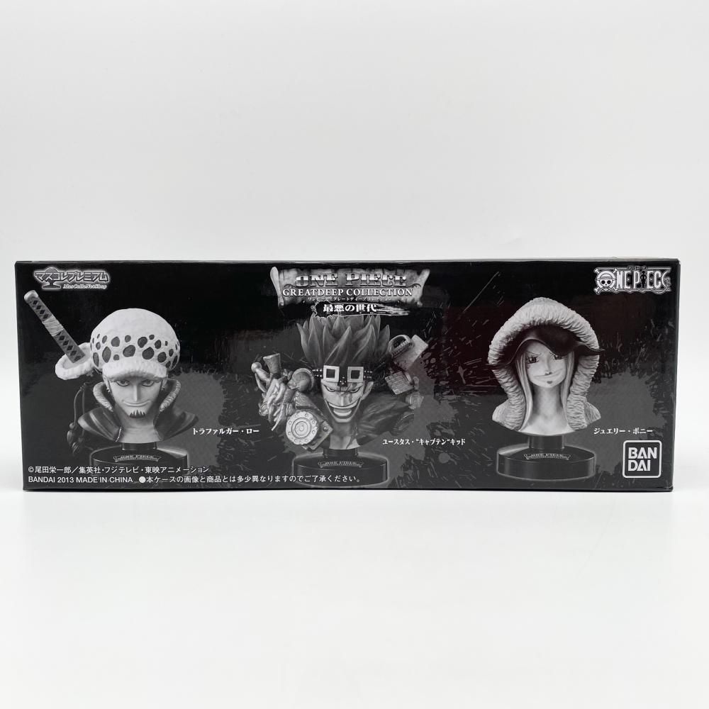 中古】開封 バンダイ マスコレプレミアム ワンピース グレートディープ