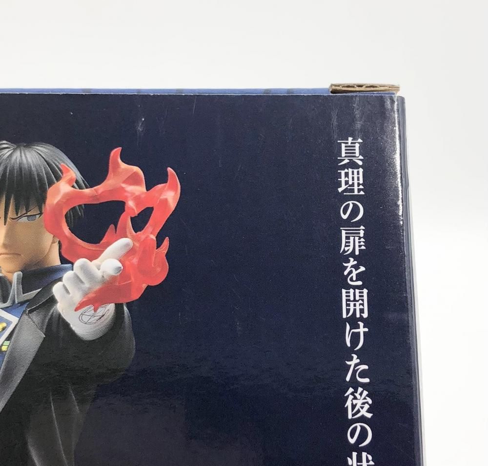 中古】開封 バンダイ 一番くじ ｢鋼の錬金術師 FULLMETAL ALCHEMIST｣ 扉