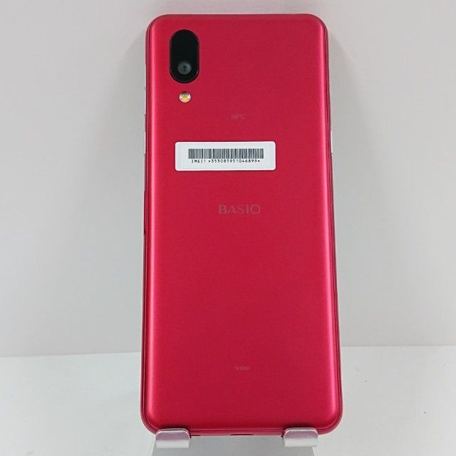 BASIO active SHG09 au レッド 送料無料 本体 c16836 - メルカリ