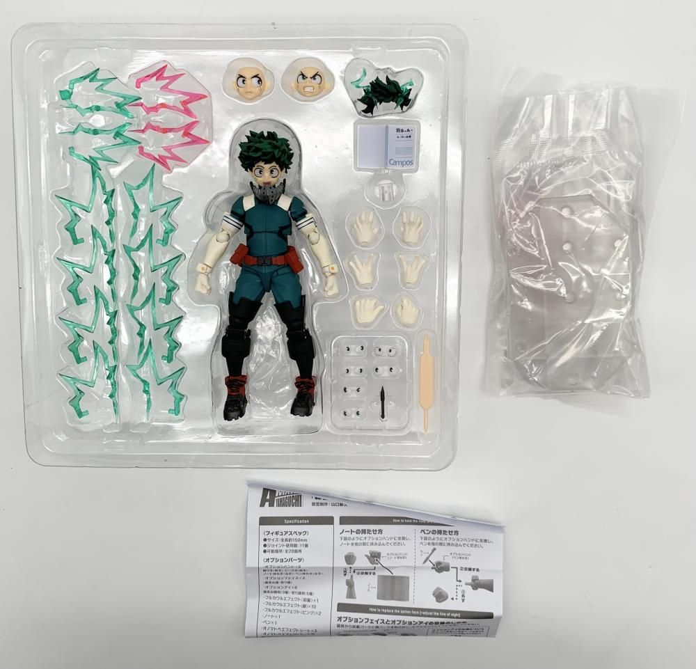 中古】開封 海洋堂 僕のヒーローアカデミア ヒロアカ リボルテック